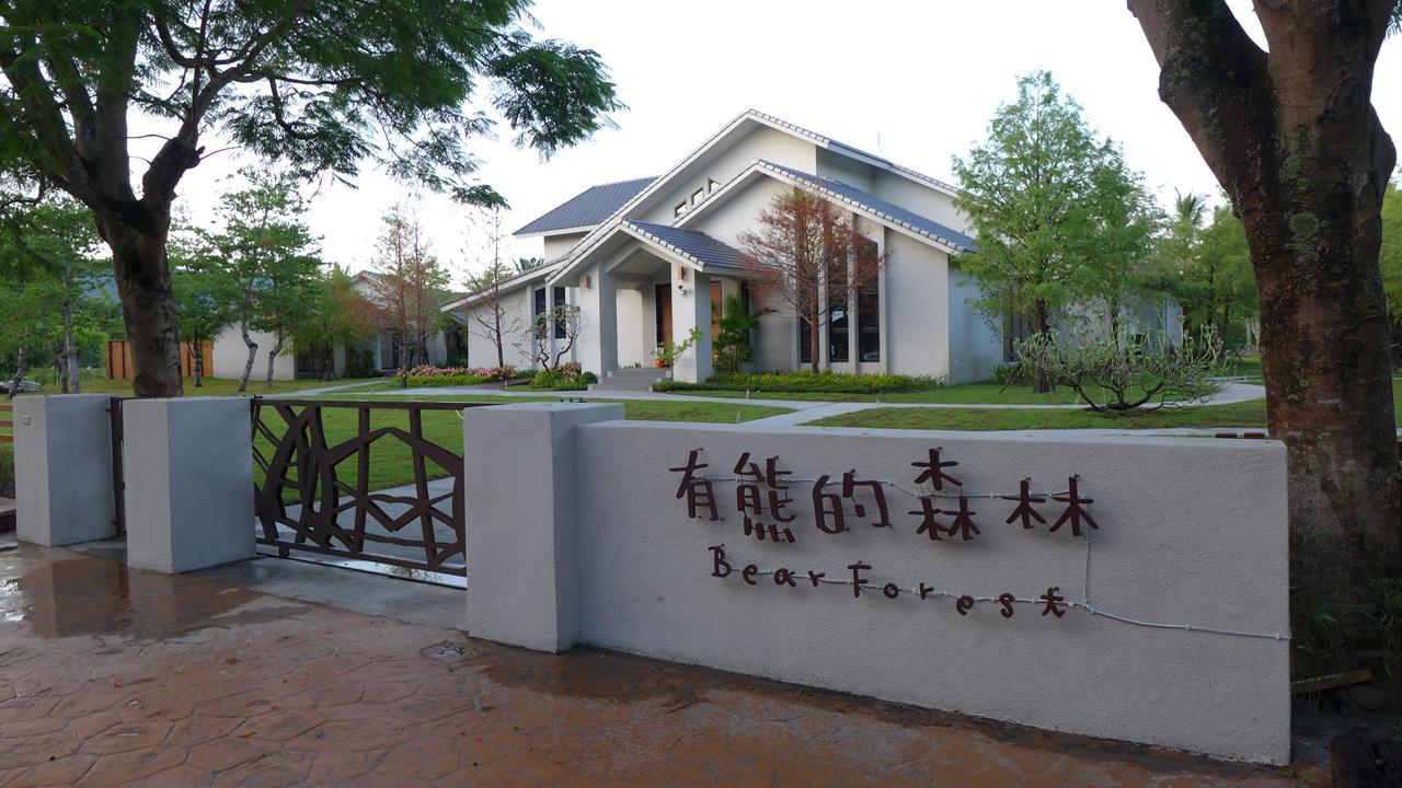 Bear Forest Villa Hualien City Exterior photo