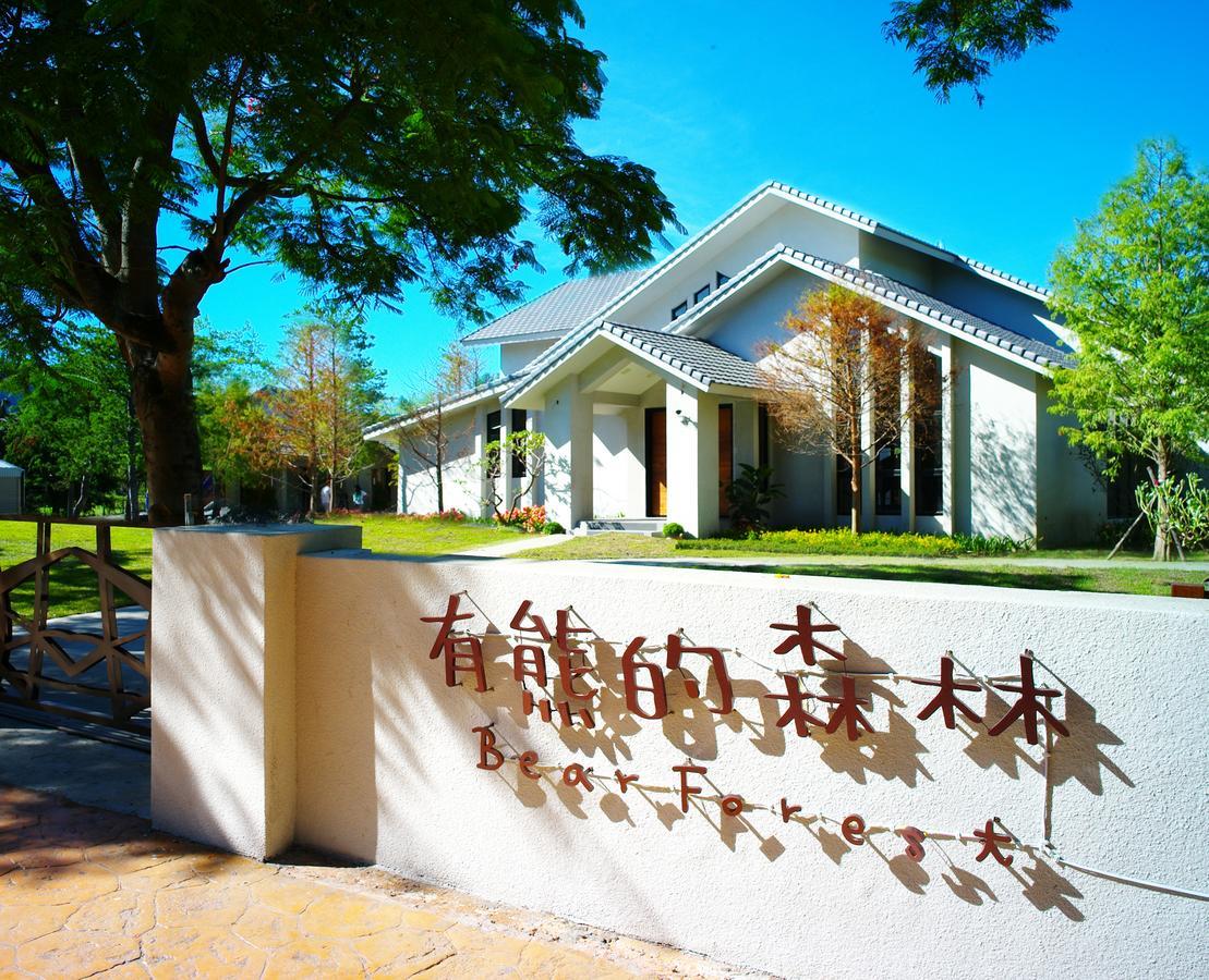 Bear Forest Villa Hualien City Exterior photo