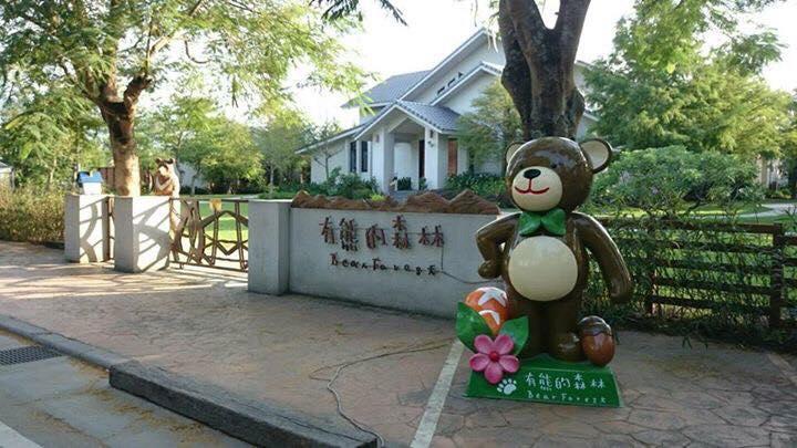Bear Forest Villa Hualien City Exterior photo